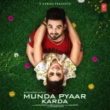 Munda Pyaar Karda Ft Simar Kaur
