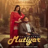 Mutiyar