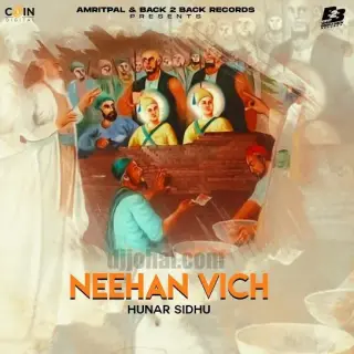 Neehan Vich