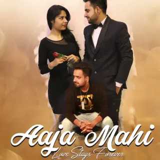 Aaja Mahi