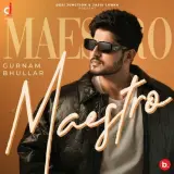7 Koke