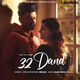 32 Dand