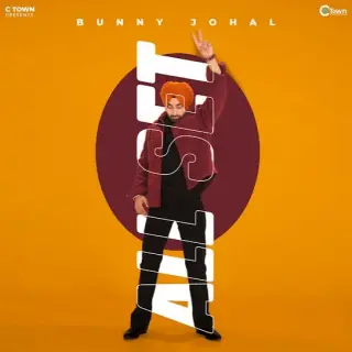 All Set - EP