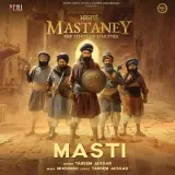 Masti (Mastaney)