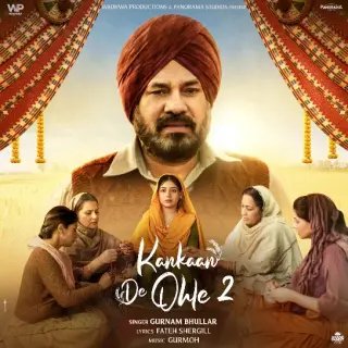 KANKAAN DE OHLE 2