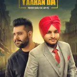 Aasra Yaaran Da