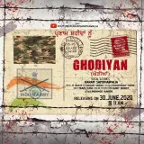 Ghodiyan
