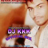 Dona Dona Phool Dai Remix