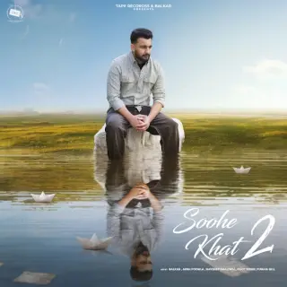 Soohe Khat 2
