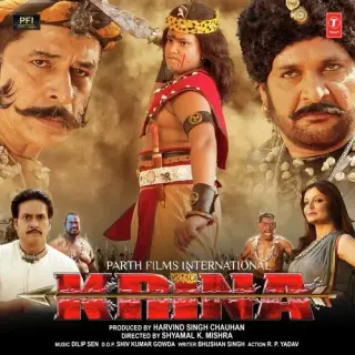 Sadhana Sargam