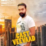 Cast Veevaad