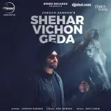 Shehar Vichon Geda