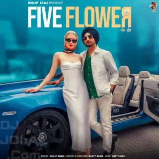 Five Flower