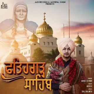 Fatehgarh Saab