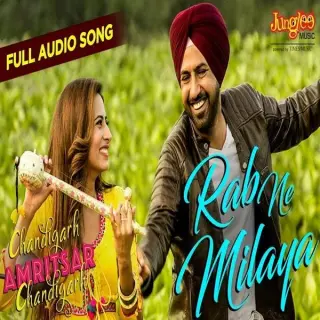 Rab Ne Milaya (CAC Movie)
