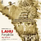 Lahu Punjab Da