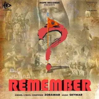 Remember