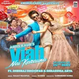 Viah Nai Karauna