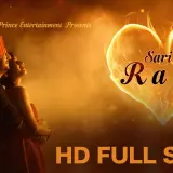 Sari Sari Raat