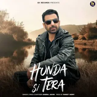 Hunda Si Tera