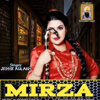 Mirza