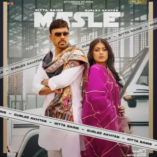 Masle Ft. Randy J