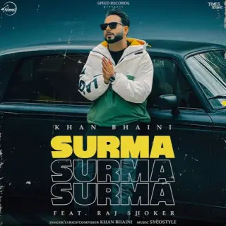 Surma (Original)