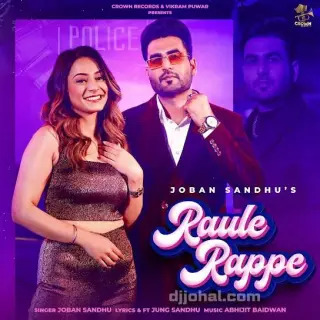 Raule Rappe