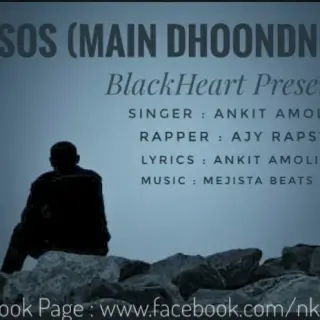 Afsos(Main Dhoondne)