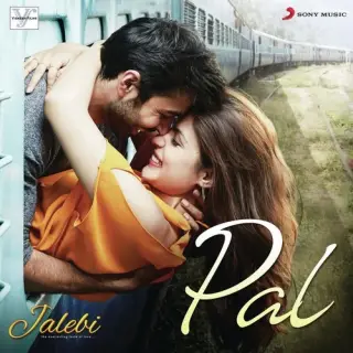 Pal (Jalebi)