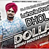 Dollar Remix