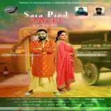 Sara Pind Talli