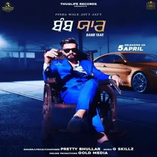 Bamb Yaar