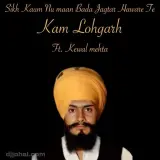 Sikh Kaum Nu Maan Bada Jagtar Haware Te