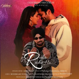 Rula Rahe Ho
