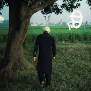 Punjab