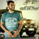Gedi On Thar