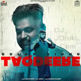 Taqdeere