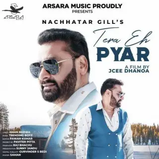 Tera Eh Pyar