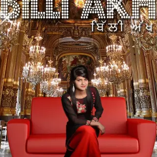 Billi Akh