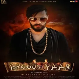 Barood Yaar