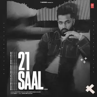 21 Saal