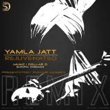 Das Main Ki Pyar Wichon Remix