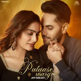 Pataase Wargi