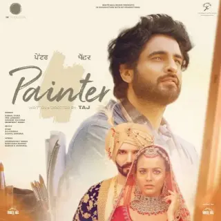 Painter - EP