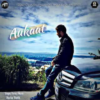 Aukaat