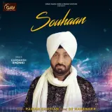 Souhaan