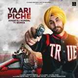 Yaari Pishe Ft Banka