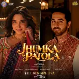 Jhumka Patola