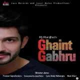 Gutt Naar Di